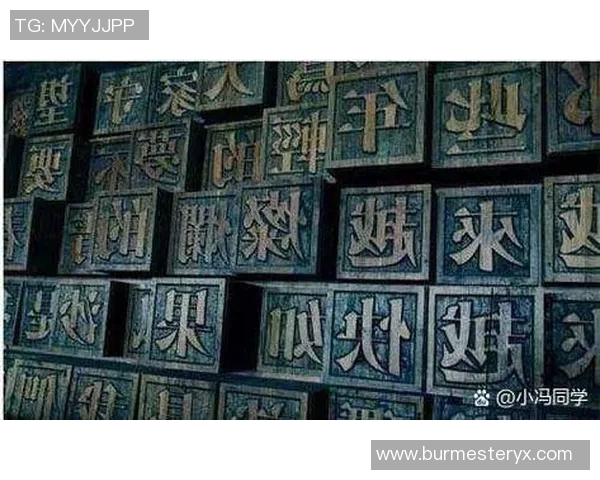 吴姓足球明星的辉煌历程与成就解析