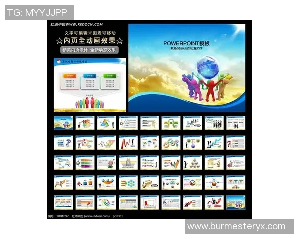 广州乒乓球队在欧锦赛中的团队协作表现与战术分析