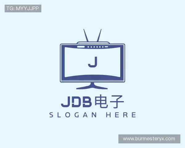 了解jdb电子
